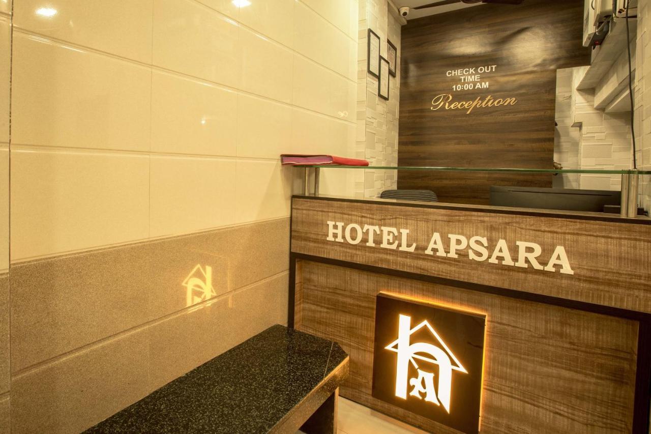 Hotel Apsara- Near J J Hospital Mumbai Exterior photo